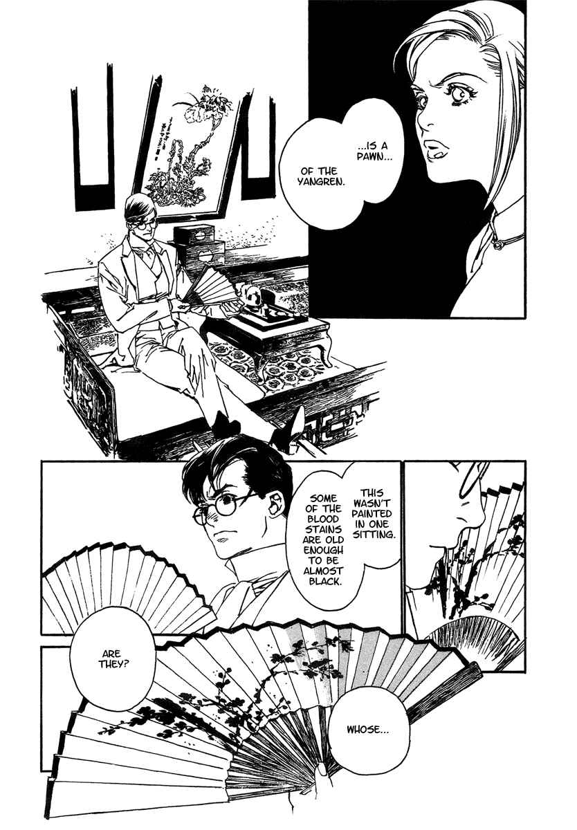 Page 26 Chapter 4 The Deity Atop the Mountain