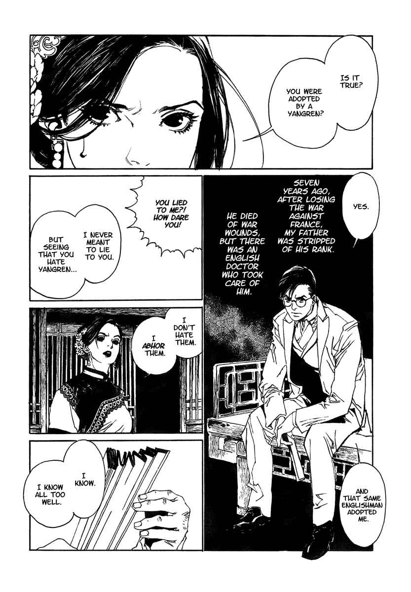 Page 28 Chapter 4 The Deity Atop the Mountain