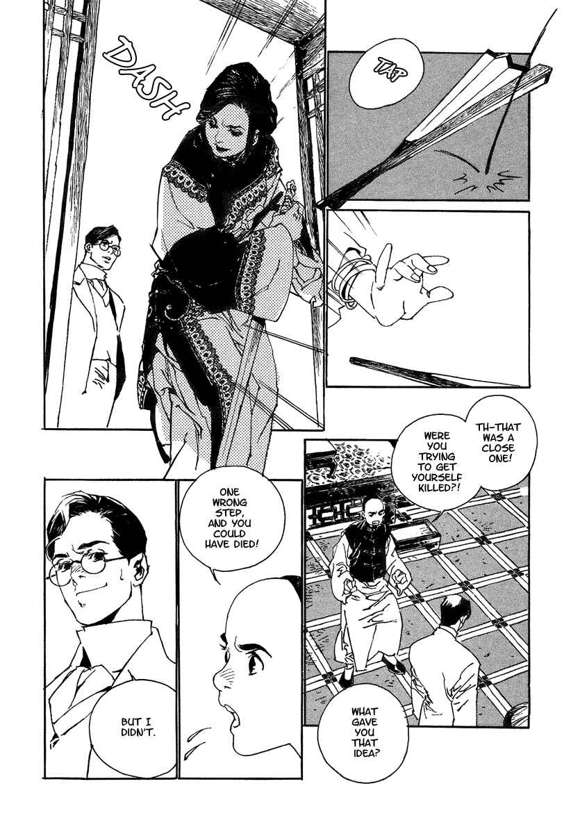 Page 32 Chapter 4 The Deity Atop the Mountain