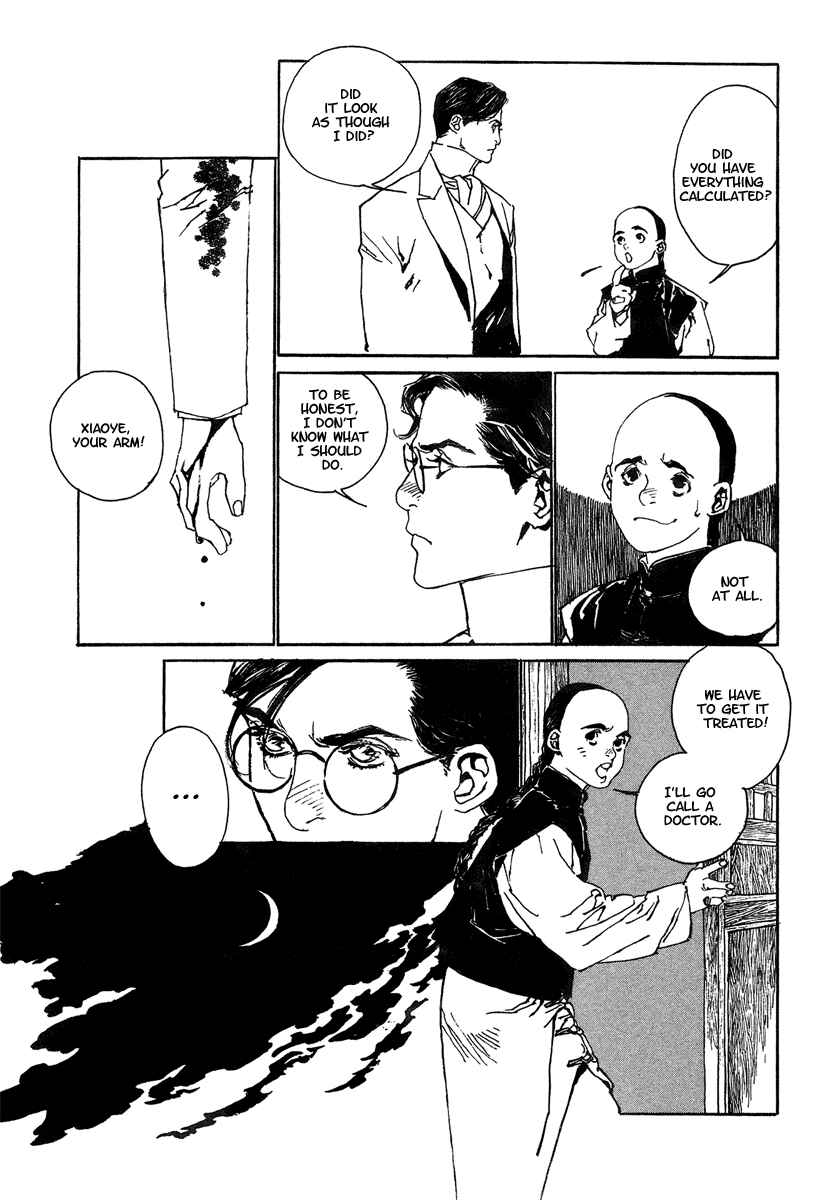 Page 33 Chapter 4 The Deity Atop the Mountain