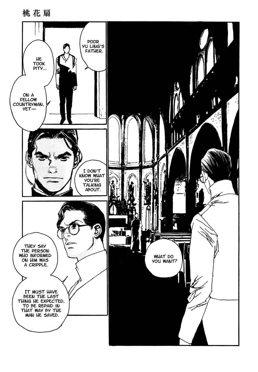 Page 35 Chapter 4 The Deity Atop the Mountain