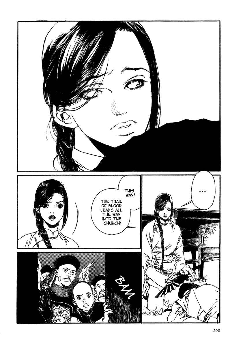 Page 46 Chapter 4 The Deity Atop the Mountain