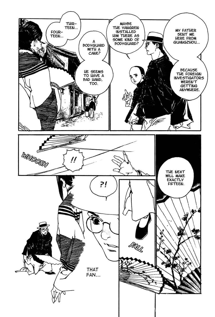 Page 9 Chapter 4 The Deity Atop the Mountain