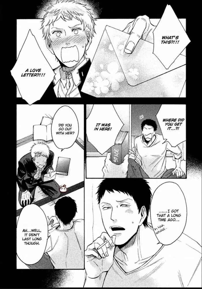 Page 12 Chapter 3 Sukidesu, Sensei