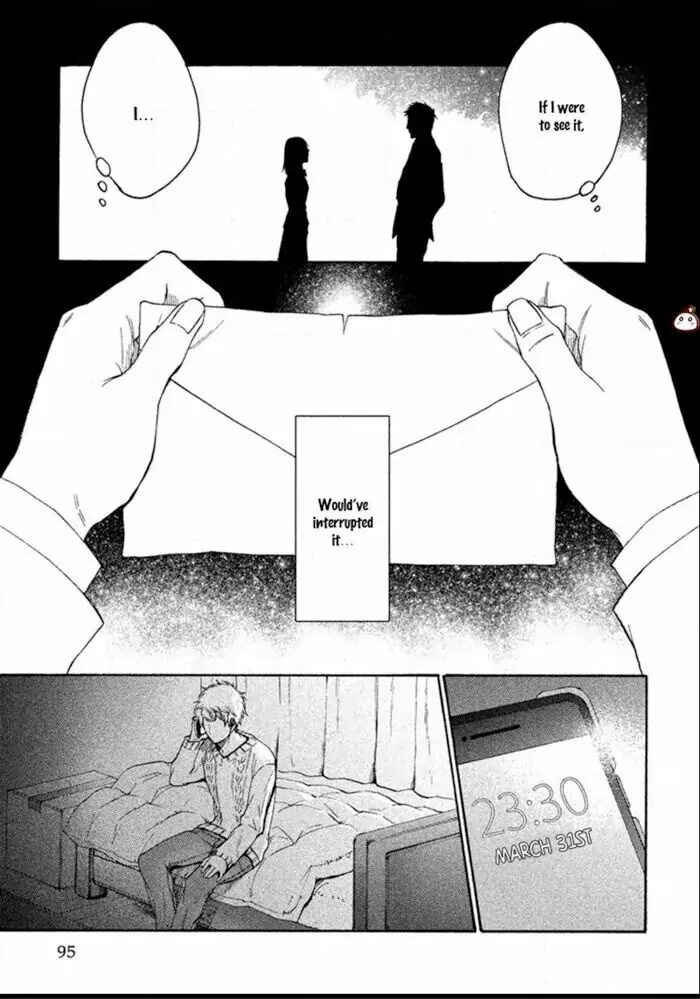 Page 14 Chapter 3 Sukidesu, Sensei