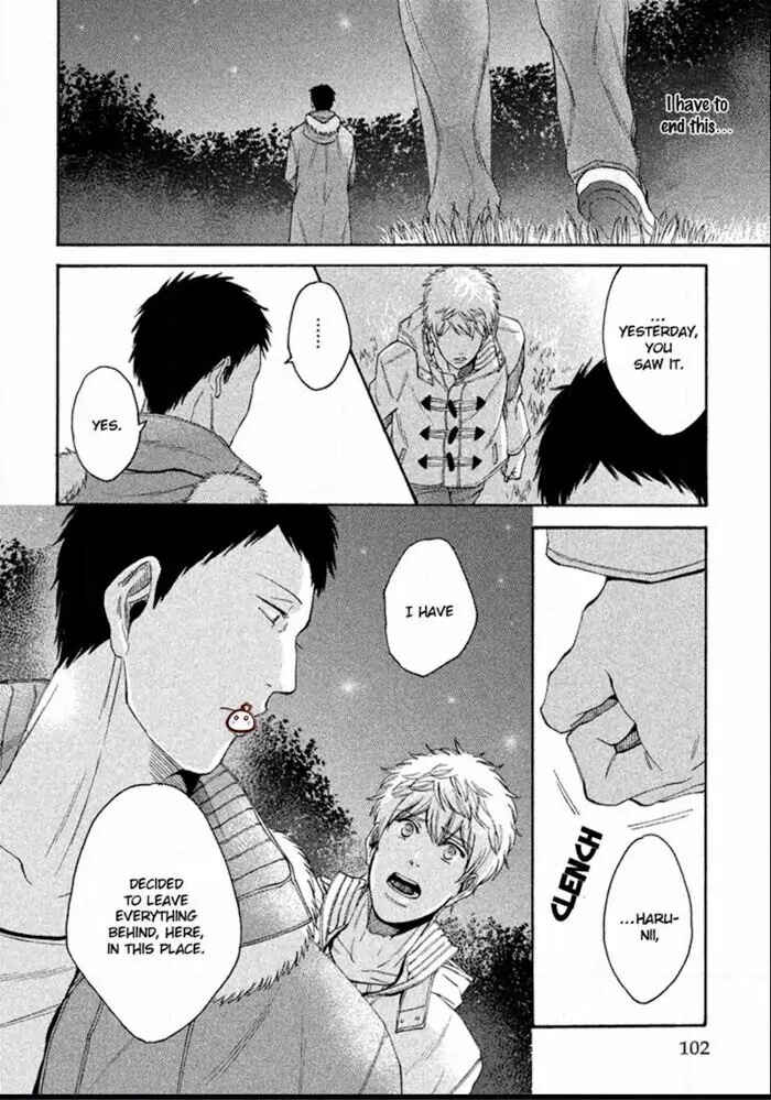 Page 21 Chapter 3 Sukidesu, Sensei