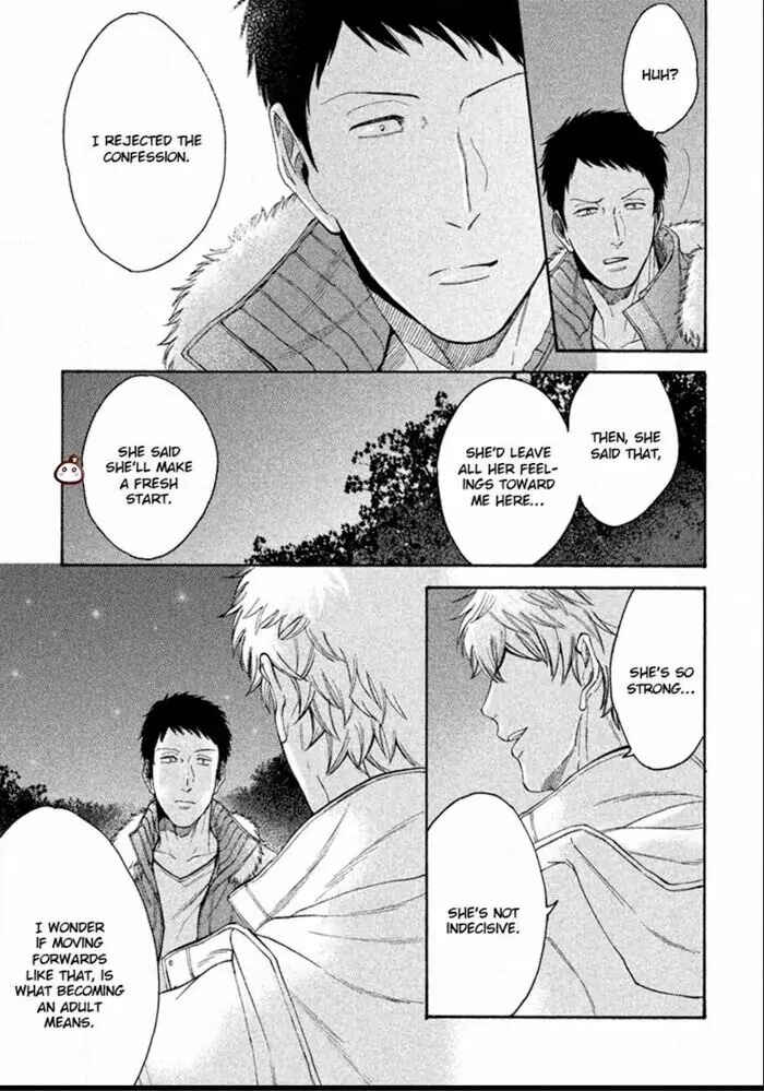 Page 22 Chapter 3 Sukidesu, Sensei