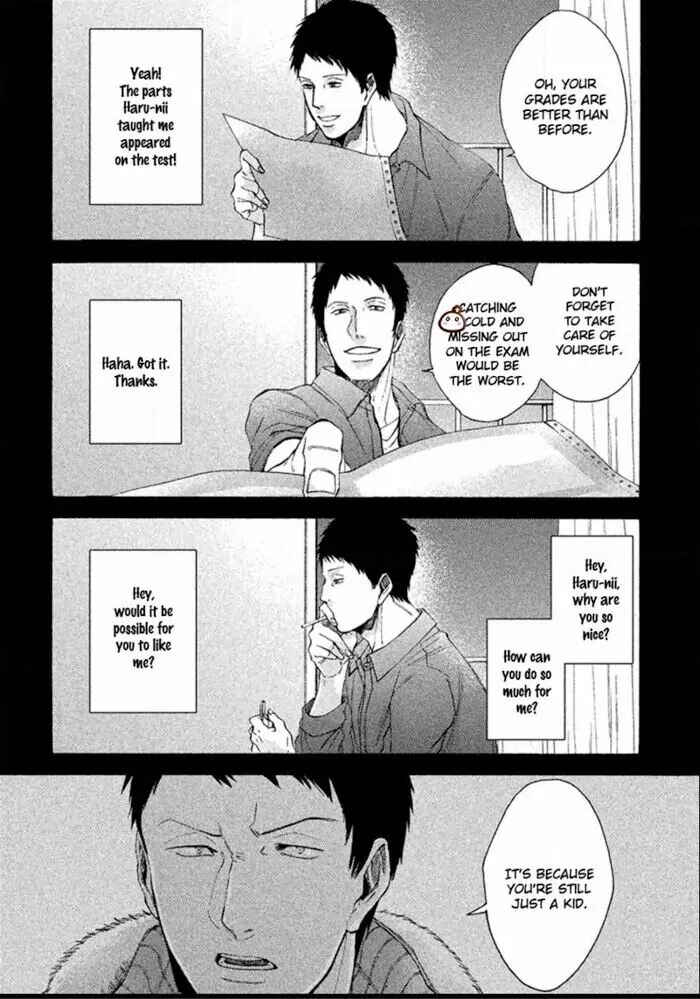 Page 3 Chapter 3 Sukidesu, Sensei