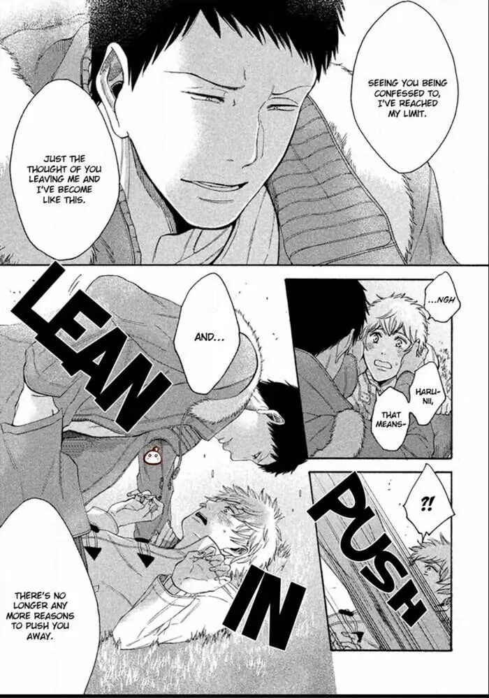Page 30 Chapter 3 Sukidesu, Sensei