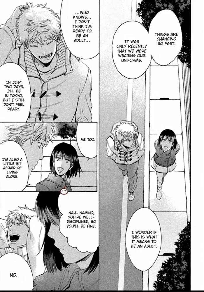 Page 8 Chapter 3 Sukidesu, Sensei