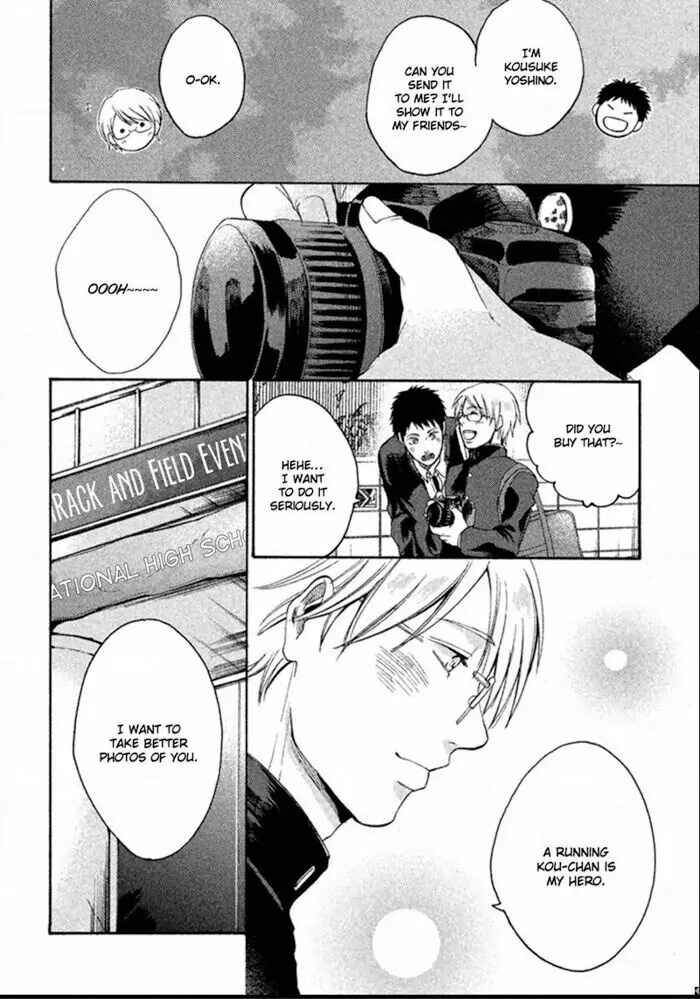 Page 11 Chapter 4 Sukidesu, Sensei