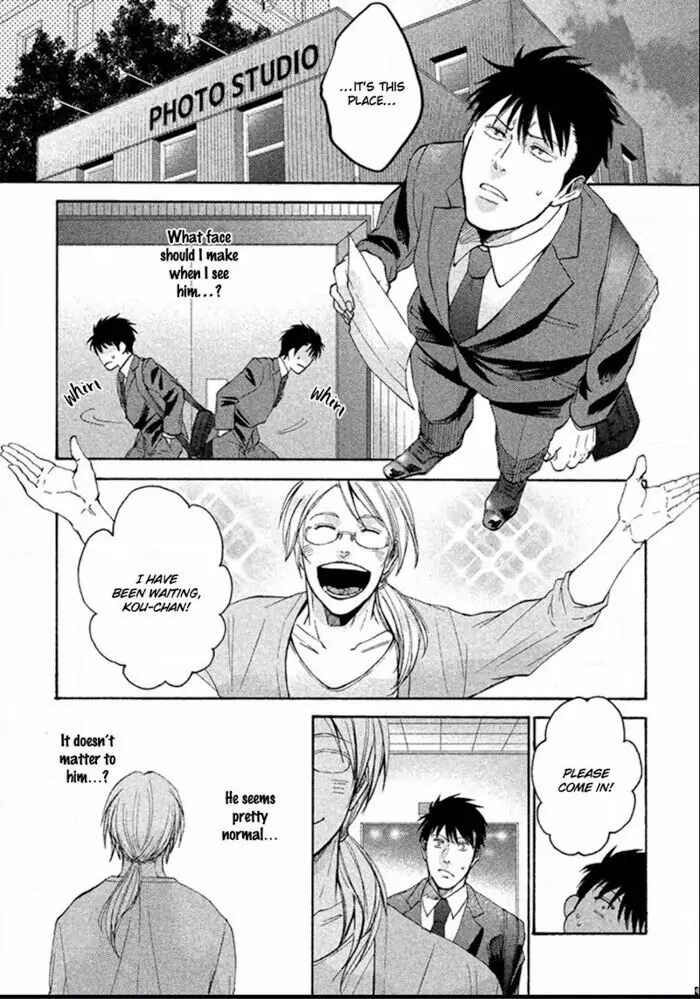 Page 18 Chapter 4 Sukidesu, Sensei