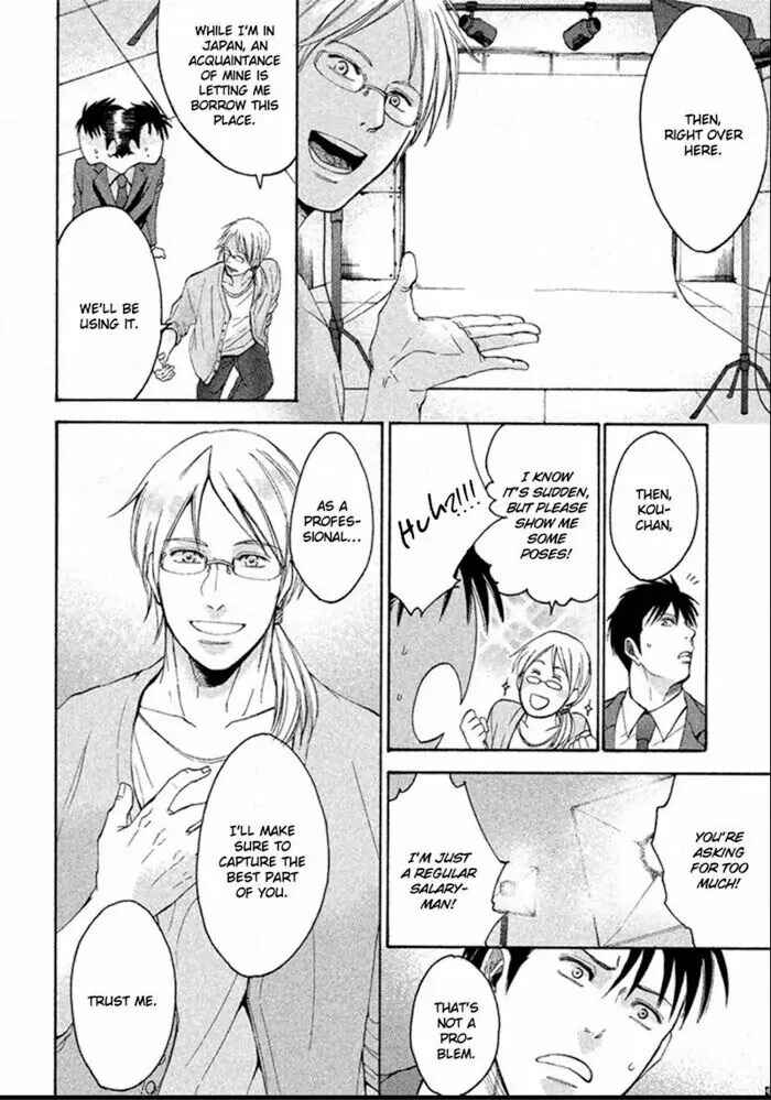 Page 19 Chapter 4 Sukidesu, Sensei