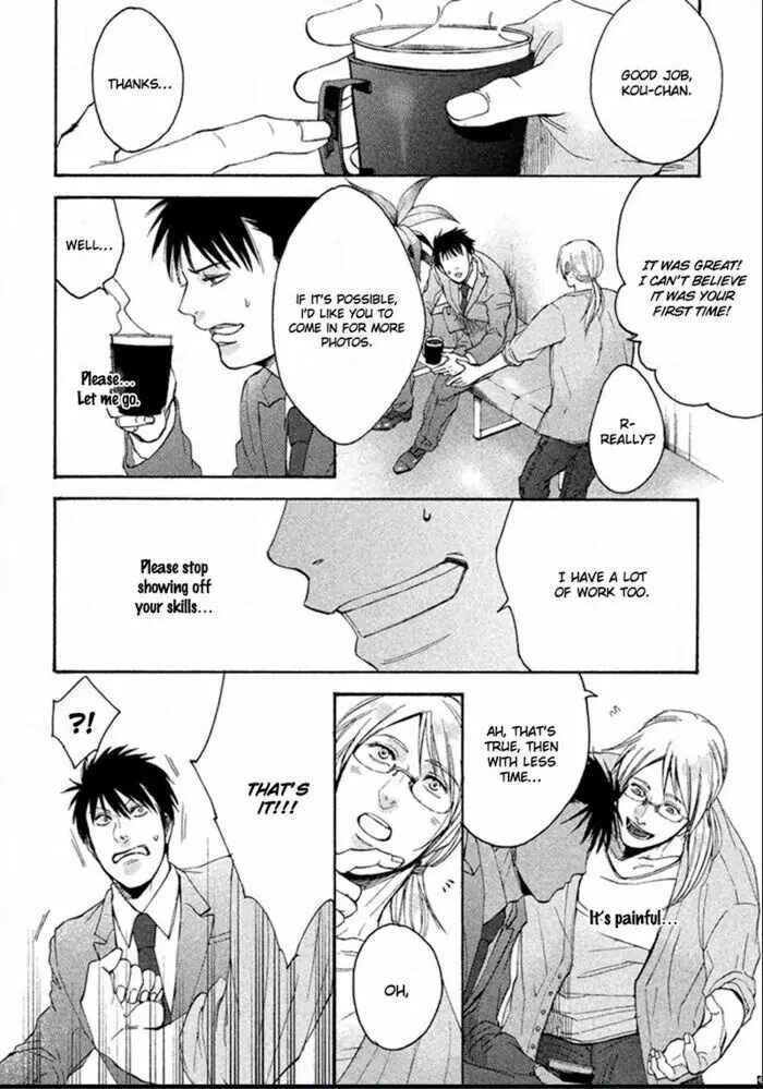 Page 21 Chapter 4 Sukidesu, Sensei