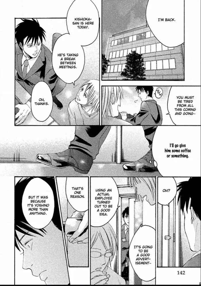 Page 27 Chapter 4 Sukidesu, Sensei
