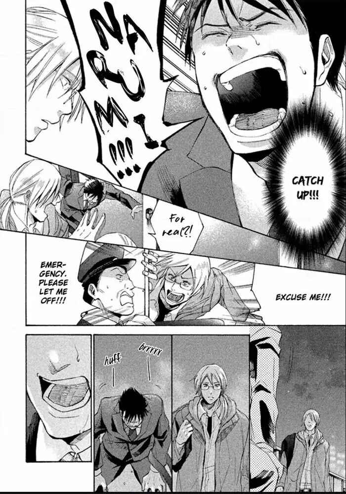 Page 37 Chapter 4 Sukidesu, Sensei