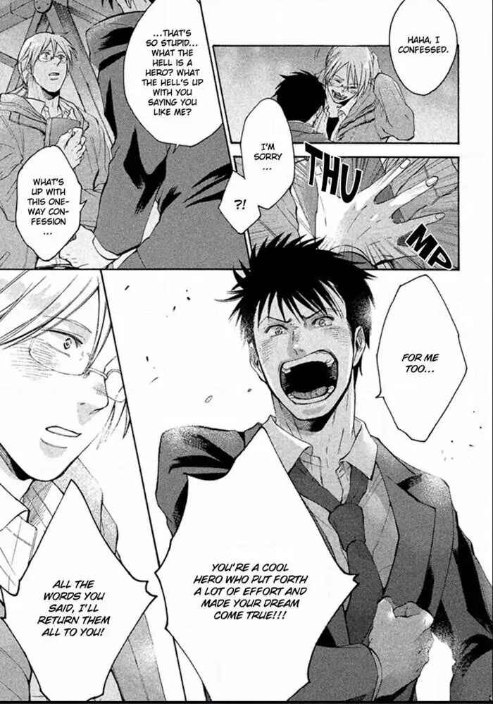 Page 42 Chapter 4 Sukidesu, Sensei