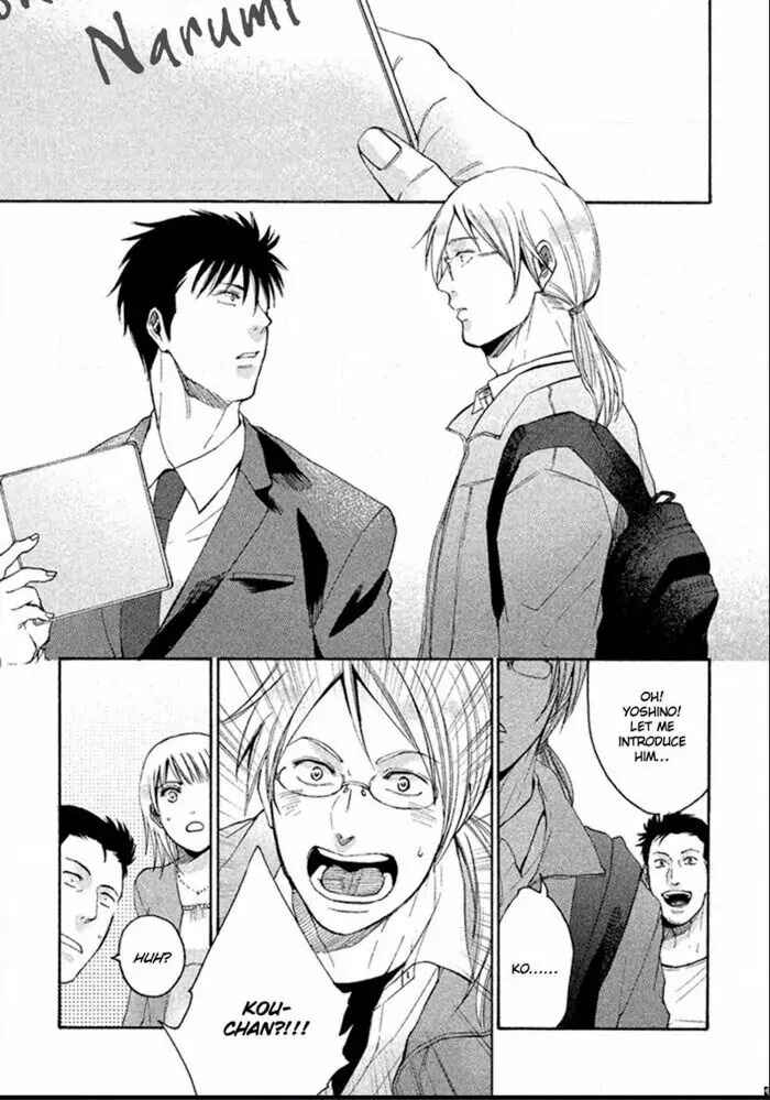 Page 8 Chapter 4 Sukidesu, Sensei