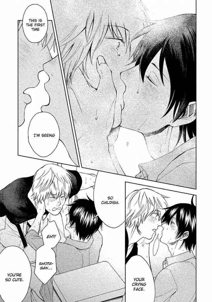 Page 12 Chapter 5 Sukidesu, Sensei