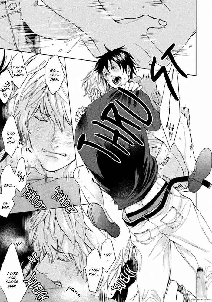 Page 14 Chapter 5 Sukidesu, Sensei