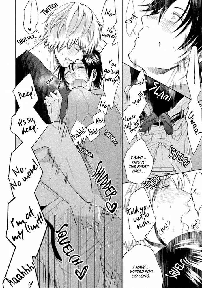 Page 17 Chapter 5 Sukidesu, Sensei