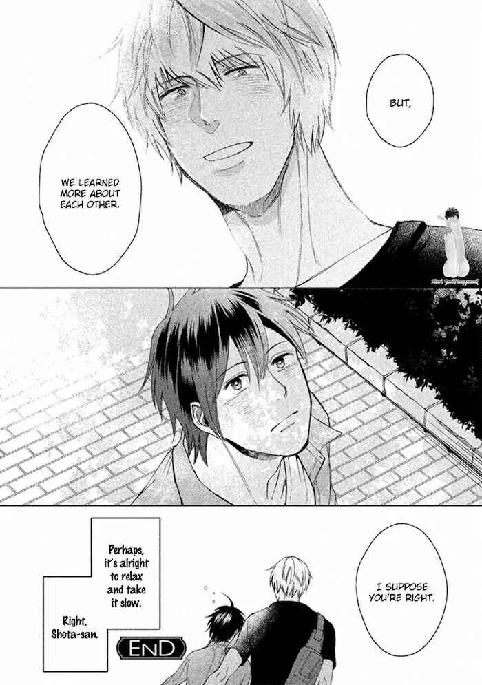Page 19 Chapter 5 Sukidesu, Sensei