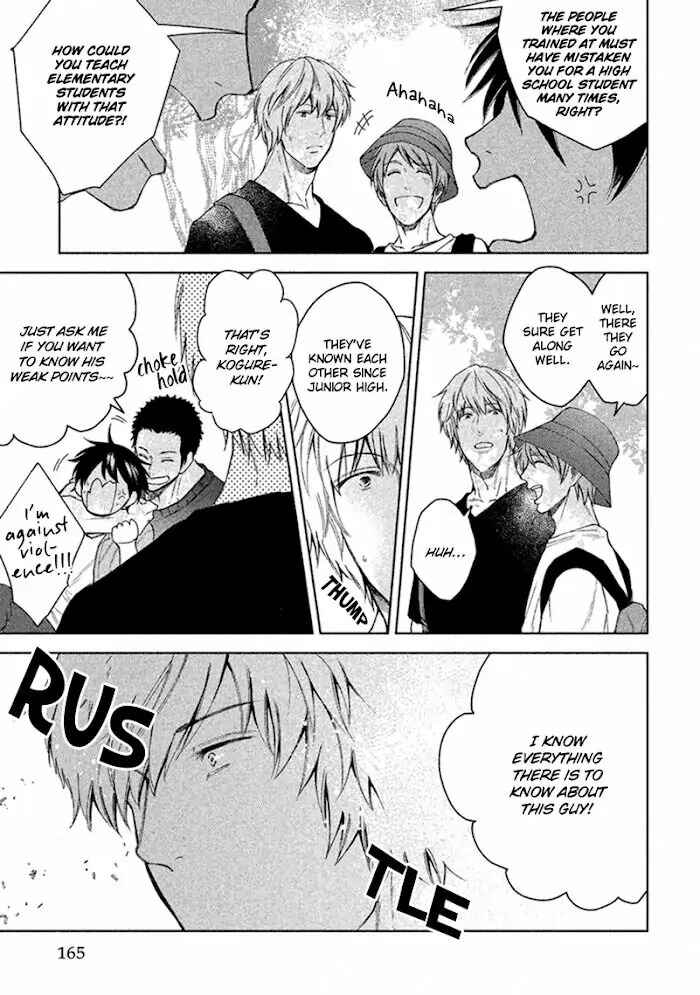 Page 6 Chapter 5 Sukidesu, Sensei