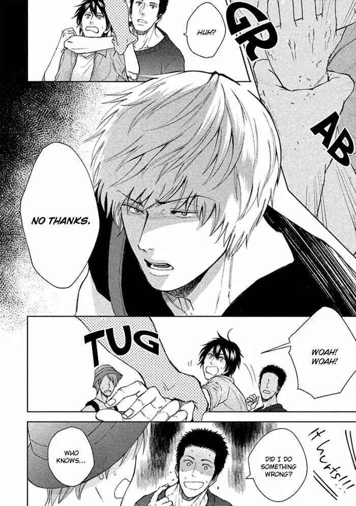 Page 7 Chapter 5 Sukidesu, Sensei