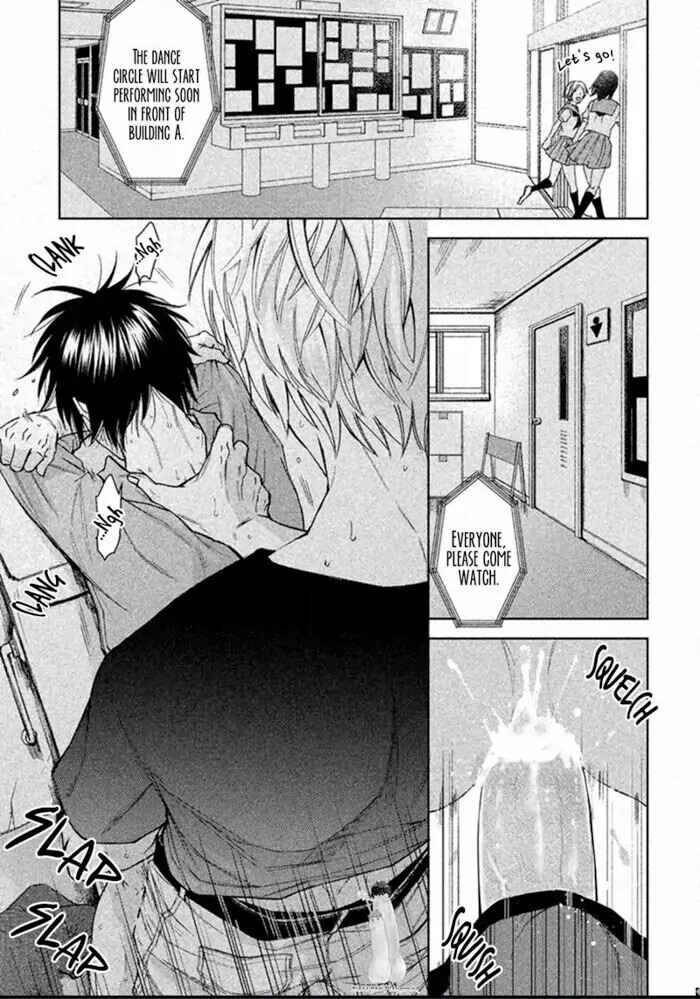 Page 8 Chapter 5 Sukidesu, Sensei