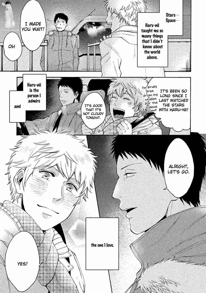 Page 12 Chapter 2 Sukidesu, Sensei