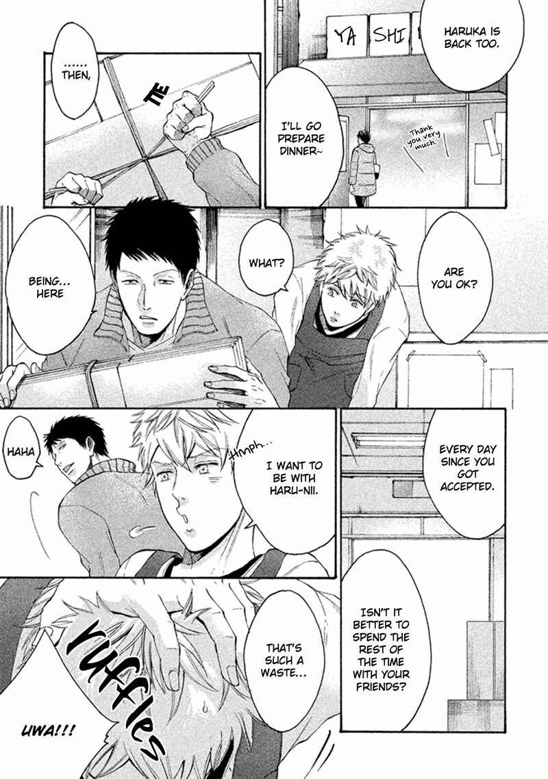 Page 14 Chapter 2 Sukidesu, Sensei