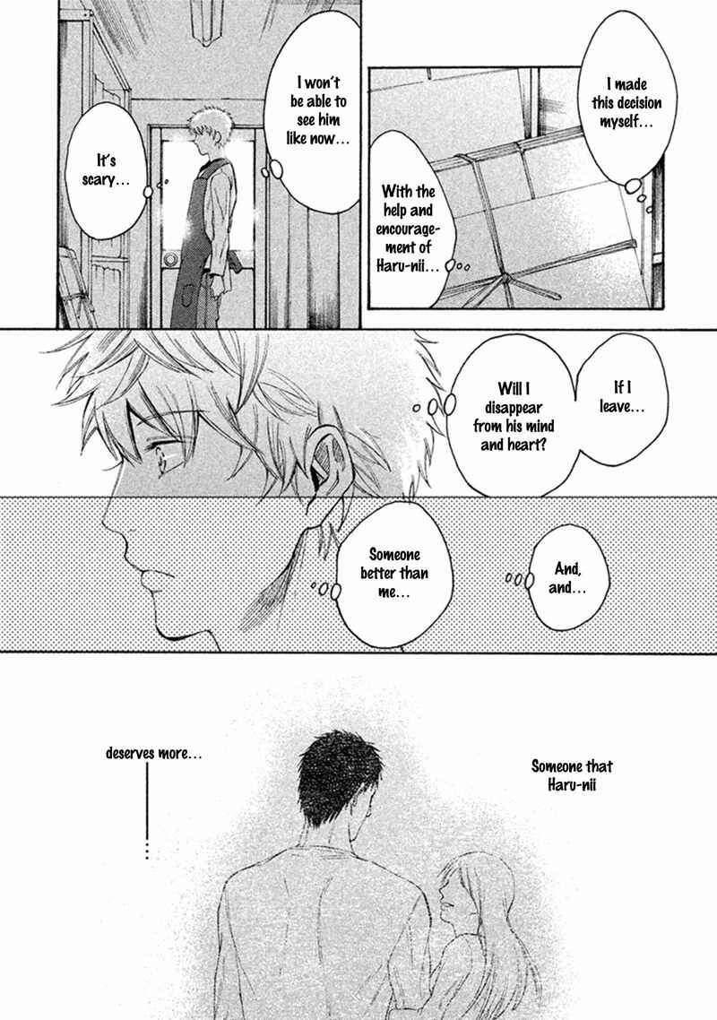 Page 16 Chapter 2 Sukidesu, Sensei