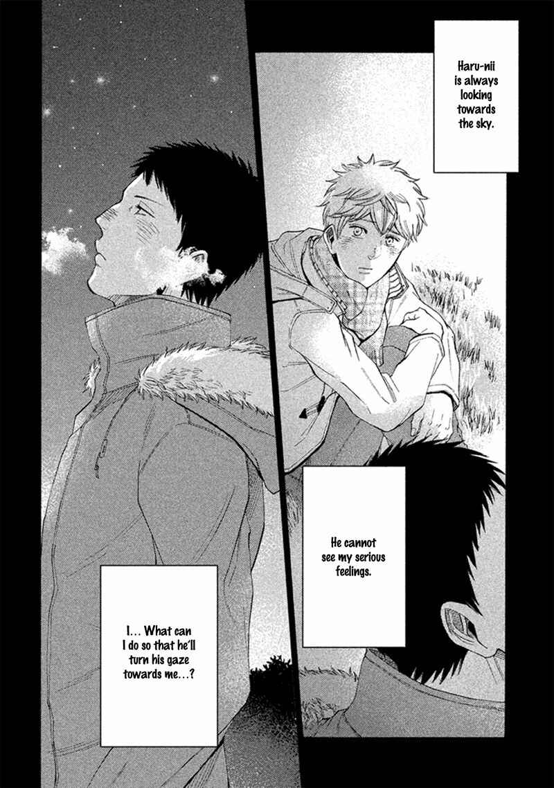 Page 19 Chapter 2 Sukidesu, Sensei