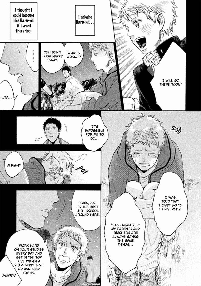 Page 24 Chapter 2 Sukidesu, Sensei