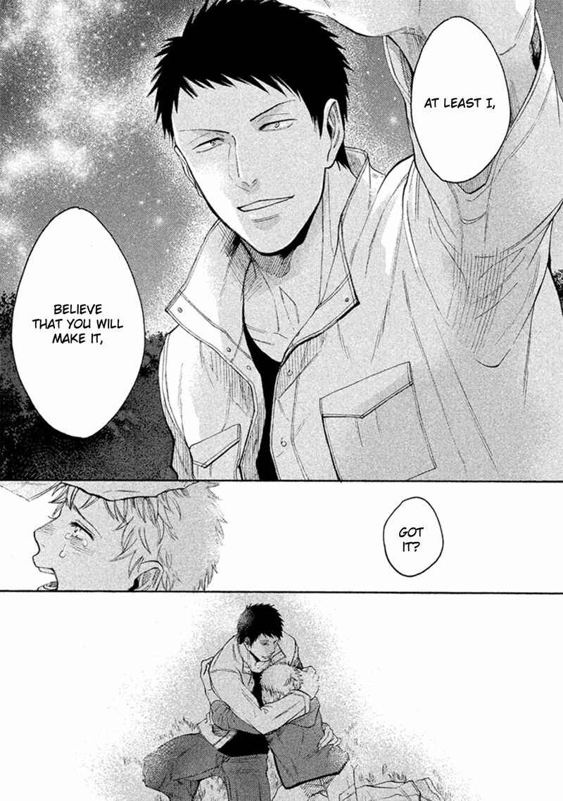 Page 26 Chapter 2 Sukidesu, Sensei