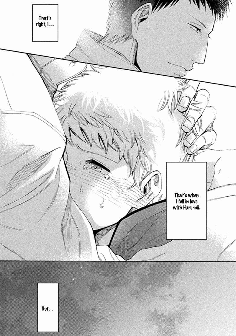 Page 27 Chapter 2 Sukidesu, Sensei
