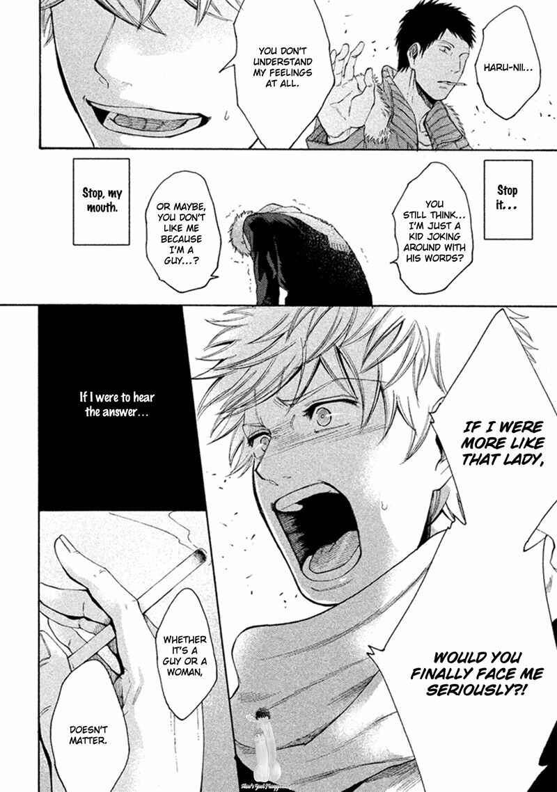 Page 31 Chapter 2 Sukidesu, Sensei