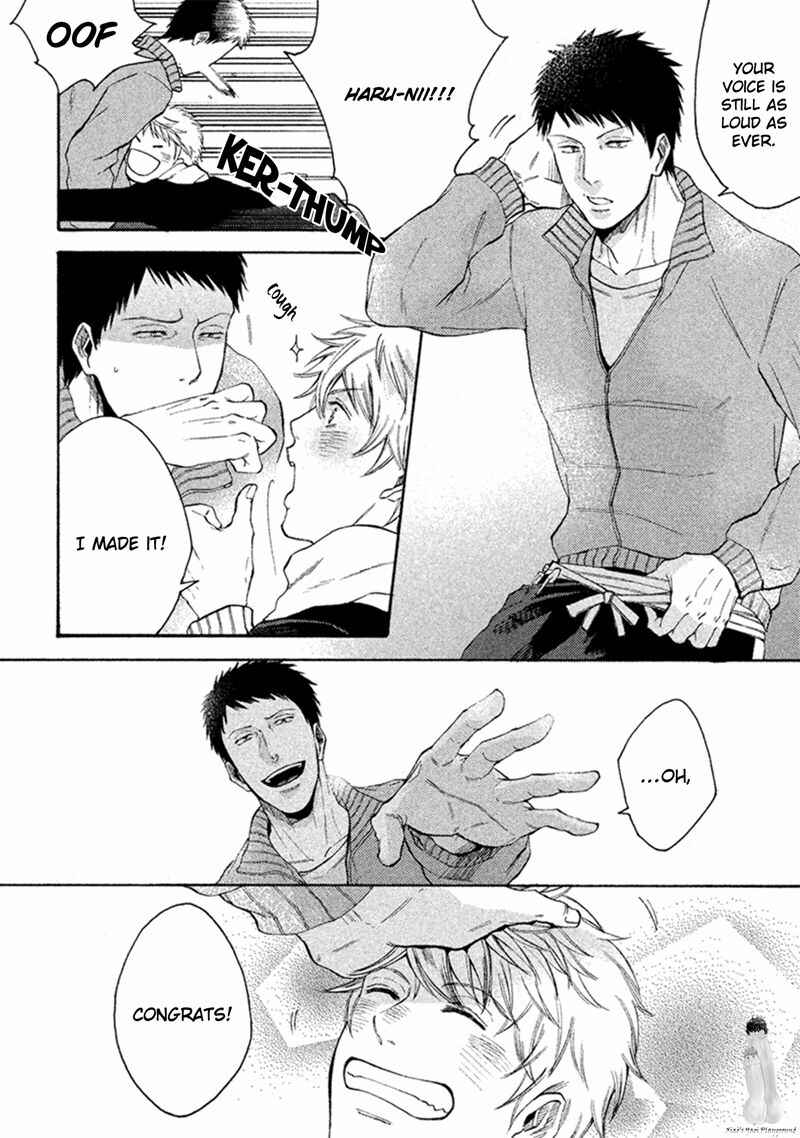 Page 5 Chapter 2 Sukidesu, Sensei