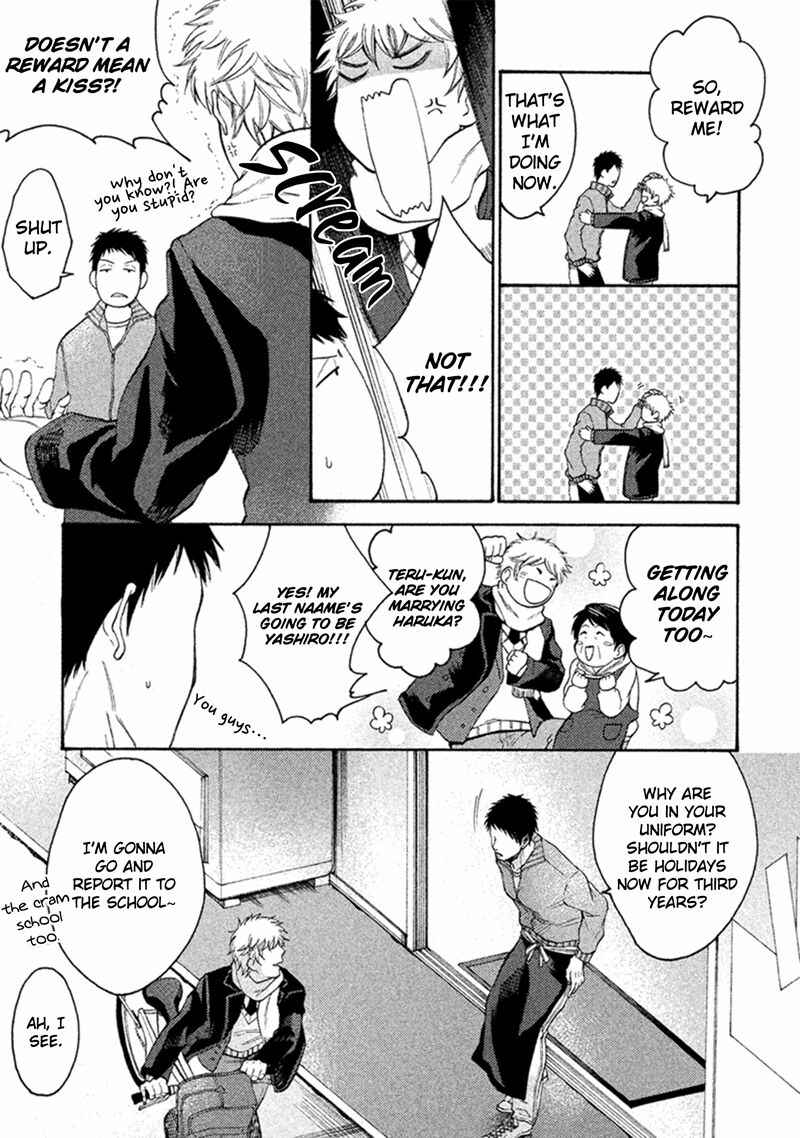 Page 6 Chapter 2 Sukidesu, Sensei