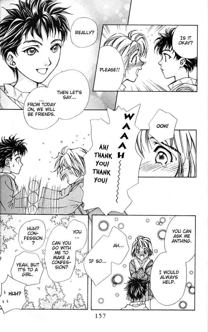 Page 10 Chapter 4 Cosmo na Bokura!