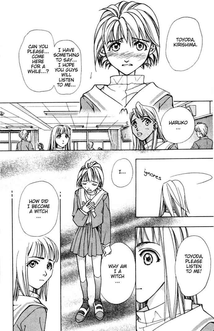 Page 11 Chapter 4 Cosmo na Bokura!