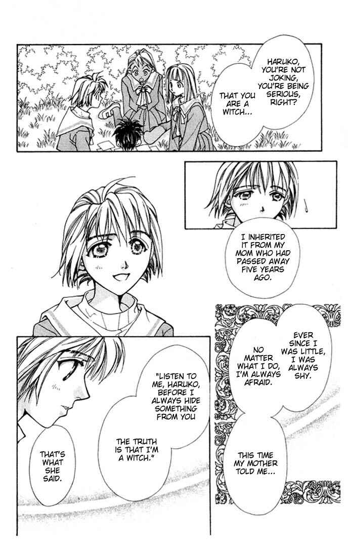 Page 13 Chapter 4 Cosmo na Bokura!
