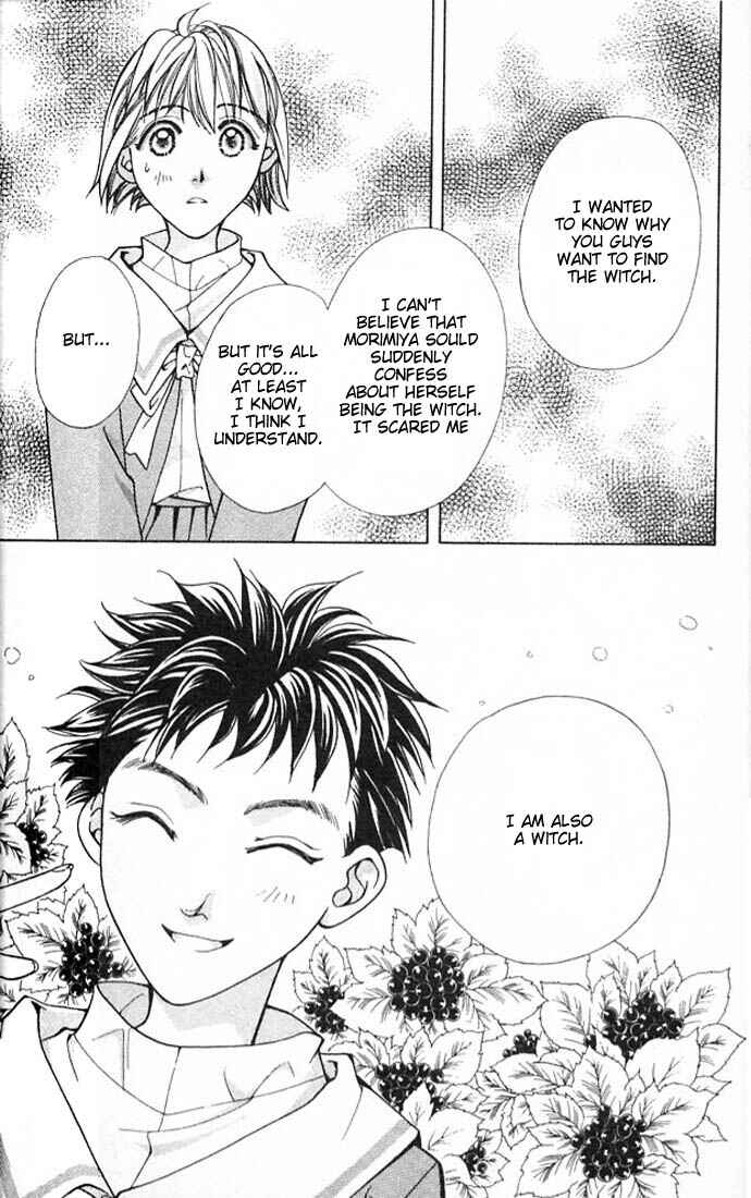 Page 16 Chapter 4 Cosmo na Bokura!