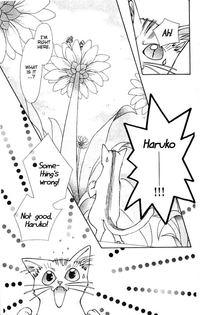 Page 2 Chapter 4 Cosmo na Bokura!