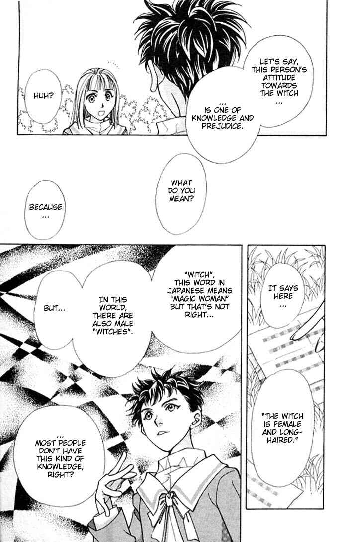 Page 20 Chapter 4 Cosmo na Bokura!