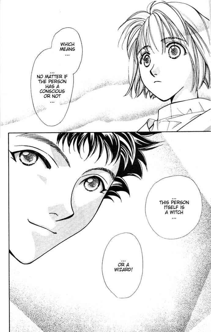 Page 25 Chapter 4 Cosmo na Bokura!