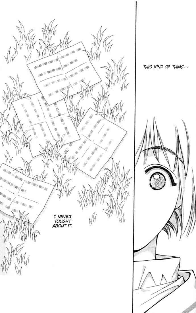 Page 26 Chapter 4 Cosmo na Bokura!