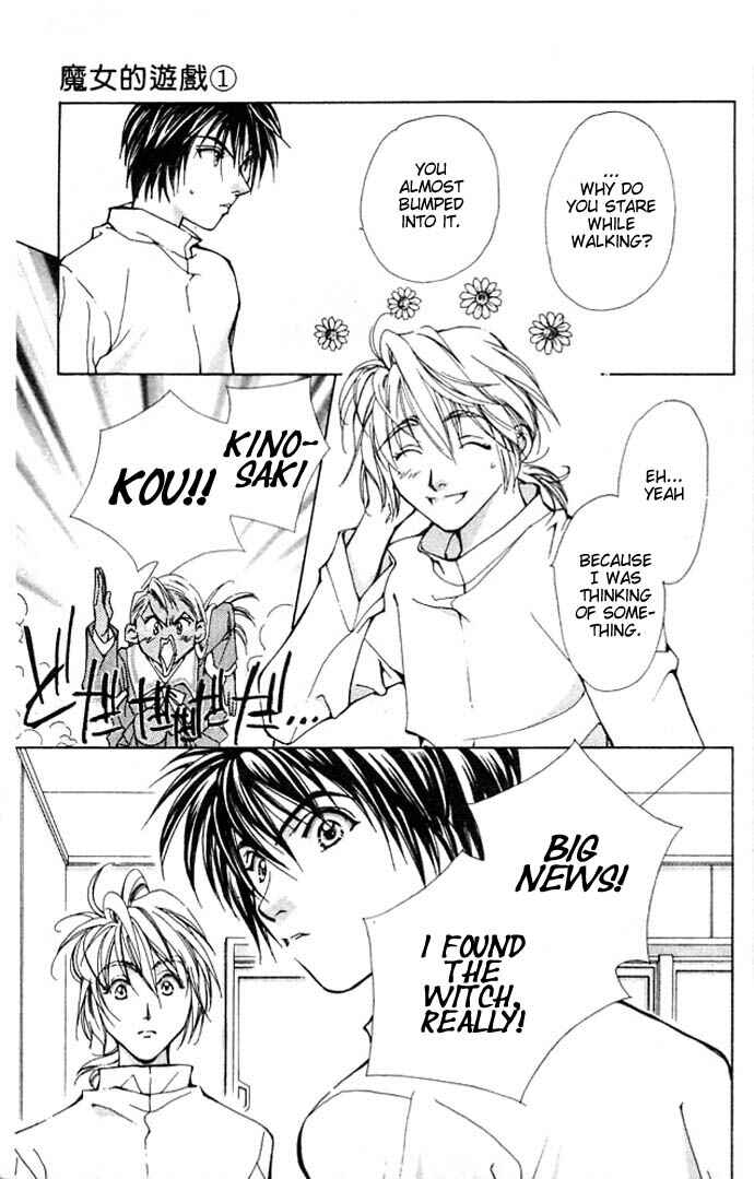 Page 28 Chapter 4 Cosmo na Bokura!