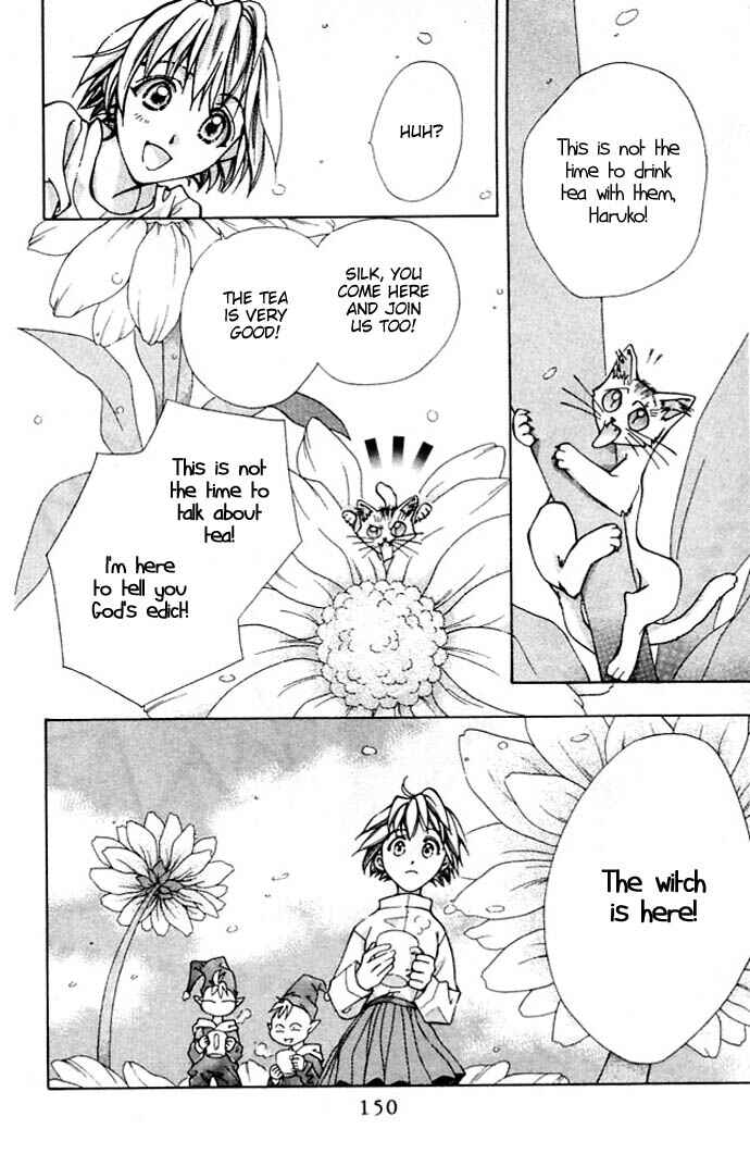Page 3 Chapter 4 Cosmo na Bokura!