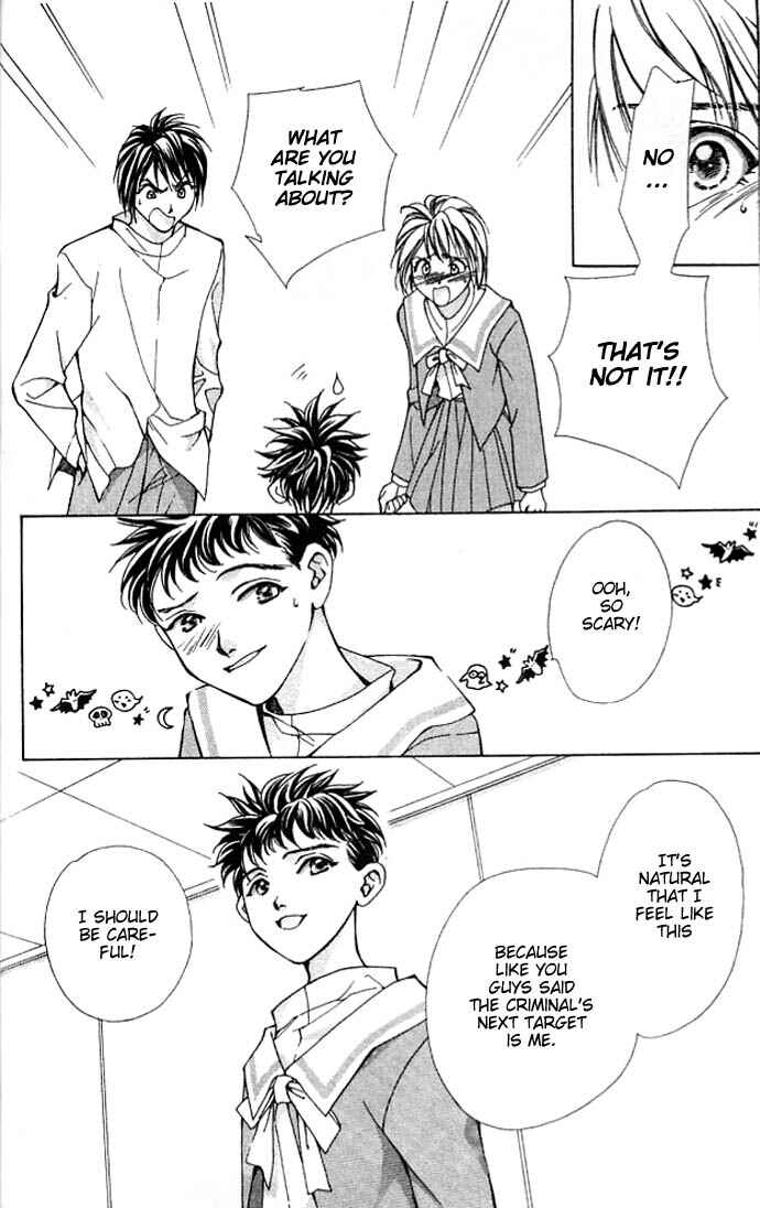 Page 37 Chapter 4 Cosmo na Bokura!